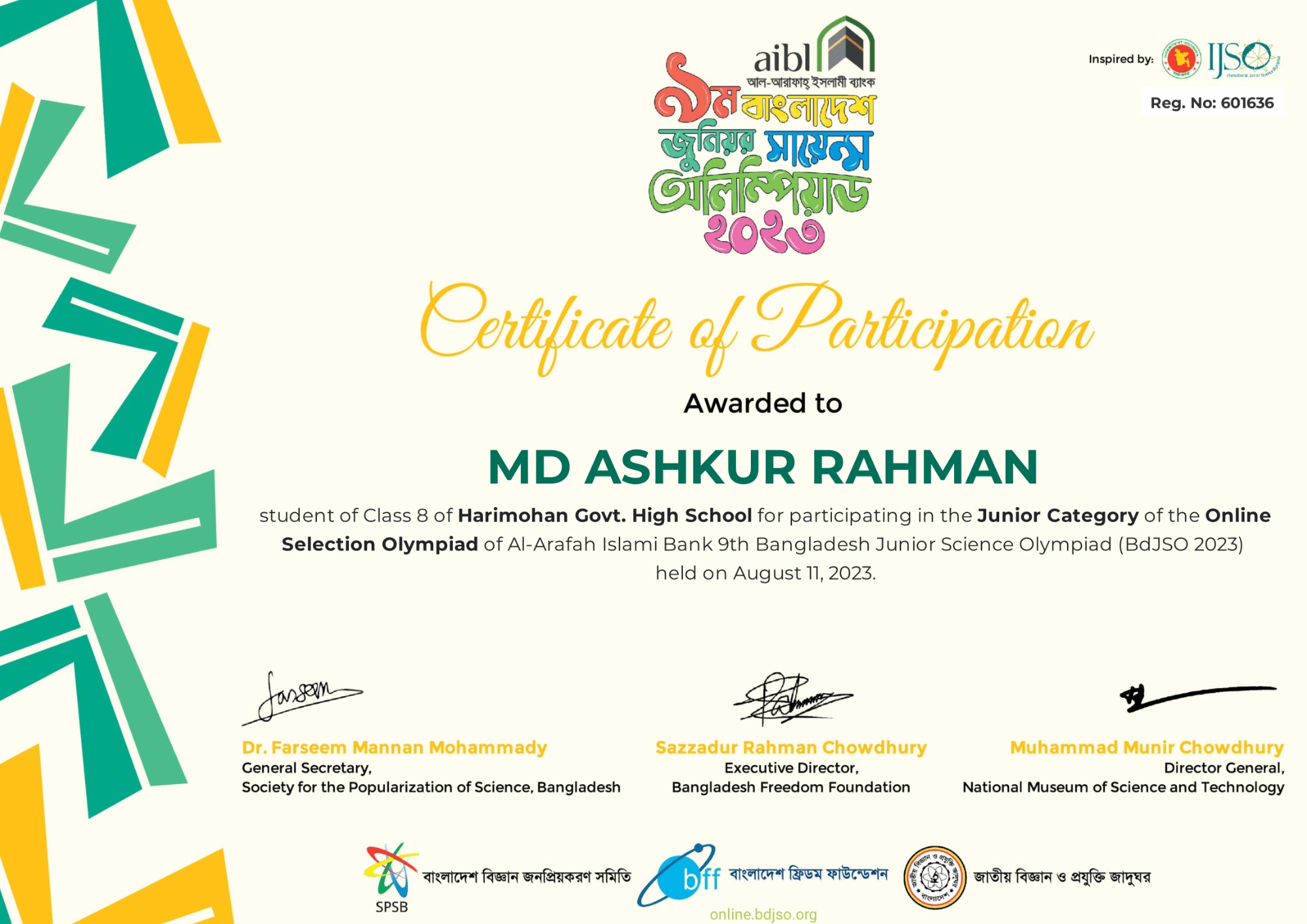 Certificates of Md. Ashikur Rahman (Ayon) from Bangladesh Junior Science Olympiad (BDJSO)